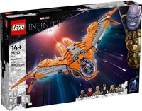LEGO MARVEL SUPER HEROES 76193, LEGO Marvel Super Heroes 76193 Das Schiff der