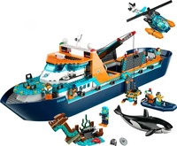 LEGO CITY 60368, LEGO City 60368 Arktis-Forschungsschiff