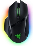 Razer RZ01-04620100-R3G1, Razer Basilisk V3 pro