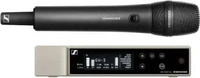 Sennheiser EW-D 835-S SET (U1/5) (SE508756)