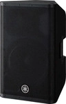 Yamaha DXR12 MK2 (YAMCDXR12MK2)
