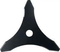 EINHELL (11584) 3405082, EINHELL (11584) Einhell Dickichtmesser &Oslash; 255 mm