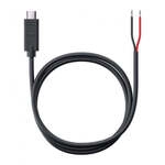 SP Connect SP Cable 12V DC SPC+ 150 cm - zuverl&auml;ssige Stromversorgung am Bike