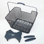 Pletscher 03383668, Pletscher Gep&auml;cktr&auml;ger Gep&auml;cktr&auml;ger-Korb schwarz mit Adapter