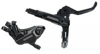 SHIMANO MT501 Scheibenbremse hydraulisch Hinterrad - MTB Bremse mit Bremsscheibe