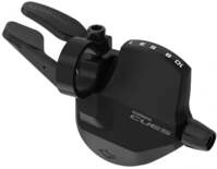 SHIMANO Schalthebel CUES SL-U6050 SHORT REACH 10-fach Mit Ganganzeige Schalthebel -