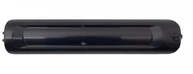 Haibike TRK ALLTRACK Batterieabdeckung