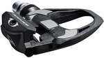 SHIMANO Pedal DURA-ACE PD-R9100 SPD-SL Carbon Pedal - 4 mm