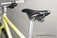 CATEYE R&uuml;cklichthalterung Sattelgestell RM-1 Einheitsgr&ouml;&szlig;e - optimale