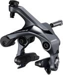 SHIMANO Dual-Pivot-Seitenzugbremse ULTEGRA BR-R8000 VR Felgenbremse - Vorderbremse