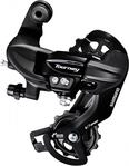 Shimano Tourney RD-TY300 Schaltwerk 6/7-fach - SGS Direktmontage