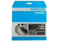 SHIMANO Kettenblatt DEORE XT FC-M8000 38 Z&auml;hne - pr&auml;ziser Antrieb f&uuml;r sportliche