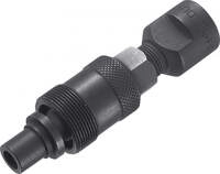 SHIMANO TL-FC11 ABZIEHER F.KURB.GARN. Kurbelabzieher - Pr&auml;zisionswerkzeug f&uuml;r