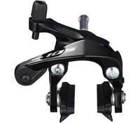 SHIMANO Dual-Pivot-Seitenzugbremse 105 BR-R7000 VR Felgenbremse - schwarz,