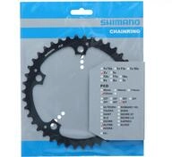 SHIMANO Kettenblatt ALFINE FC-S501 42 Z&auml;hne Schwarz - effizienter Antrieb f&uuml;r