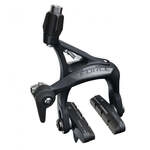 SRAM Bremse Force AXS hinten - Road Felgenbremse, SwissStop Bel&auml;ge, 229 g