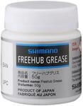SHIMANO Spezialfett f&uuml;r Naben 50 g Dose Spezialfett - f&uuml;r die Wartung von