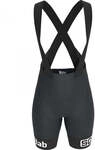 SQlab SQ-Short ONE12 Women XS - Damen Fahrradhose mit Sitzpolster - Bibshort