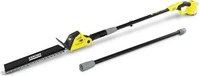 K&auml;rcher 14442100, K&auml;rcher Akku-Teleskop-Heckenschere PHG 18-45 Battery - ohne Akku