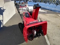 Honda 636803, Honda Schneefr&auml;se HSS 760A T