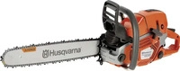 Husqvarna 966733420, Husqvarna Motors&auml;ge 572 XP G, C85, 3/8", Schienenl&auml;nge 50 cm