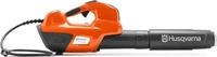 Husqvarna 967941406, Husqvarna Akku-Blasger&auml;t 530iBX - ohne Akku & Ladeger&auml;t