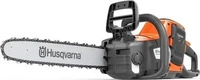 Husqvarna 970601110, Husqvarna Akku-Motors&auml;ge 240i, 3/8 mini, Schienenl&auml;nge 35cm -