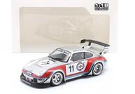 Porsche 911 (993) RWB Rauh-Welt Kamiwaza 2020 #11 Martini Livery 1:18 Solido