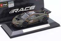 Lamborghini Huracan Super Trofeo EVO2 Baujahr 2022 mattoliv 1:43 Bburago