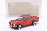 Nissan Skyline (C10) Hakosuka Solido Works 1970 rot metallic 1:18 Solido