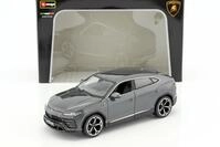 Lamborghini Urus grau 1:18 Bburago