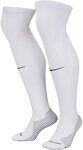 Nike - Dri-FIT Strike Knee-High Fu&szlig;ballsocken wei&szlig; 251916_1294