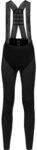 GOREWEAR - Distance Winter Tr&auml;gerhose+ Damen schwarz 236645_8204