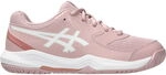 ASICS - Gel-Dedicate 8 GS Tennisschuhe Kinder morganite 249150_1302