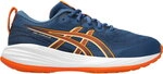 ASICS - Gel-Cumulus 27 GS Laufschuhe Kinder twilight blue 249207_1300