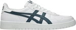 ASICS - Japan S&trade; Sneaker wei&szlig; 250932_1305