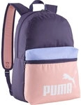 Puma - Phase Color Block Rucksack deep plum 251047_8225
