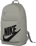 Nike - Elemental 21l Rucksack college grey 252020_412