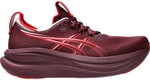 ASICS - Gel-Nimbus 28 Laufschuhe Damen benimo purple 257041_1309