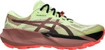 ASICS - Trabuco&trade; 14 Trailrunningschuhe Herren illuminate yellow 257038_1305
