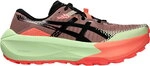 ASICS - Trabuco Max 5 Trailrunningschuhe Herren braun 256971_67