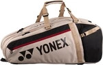 YONEX - Gearlogic Racket Bag 12er Tennistasche beige 255749_412