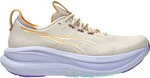 ASICS - Gel-Nimbus 28 TR Laufschuhe Damen simply taupe 257007_1308