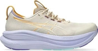 ASICS - Gel-Nimbus 28 TR Laufschuhe Damen simply taupe beige
