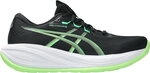 ASICS - Gel-Cumulus 28 Laufschuhe Herren schwarz 250885_1297