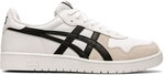 ASICS - Japan S Sneaker wei&szlig; 213469_1308