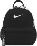 Nike - Brasilia JDI Rucksack Kinder schwarz 214330_8225