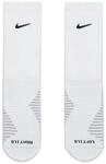 Nike Strike Crew Socken, wei&szlig; 196155790474