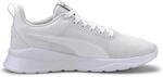 Puma Anzarun Lite Kinder Freizeitschuhe, wei&szlig;, Gr&ouml;&szlig;e 38 4062451481353