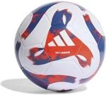 Adidas Tiro League TSBE Ball Fu&szlig;ball-Zubeh&ouml;r, wei&szlig; 4065432803472